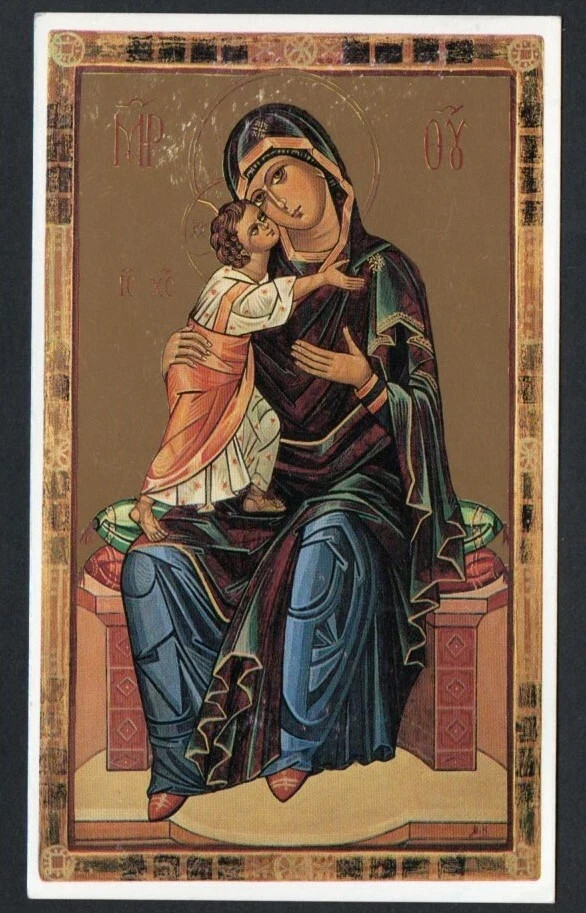 Holy card de la Virgin santino image pieuses estampa