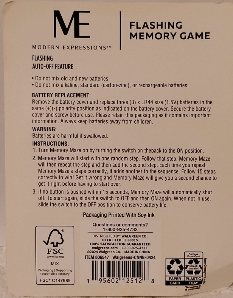 Modern Expression ME Flashing Memory Game Age 6+