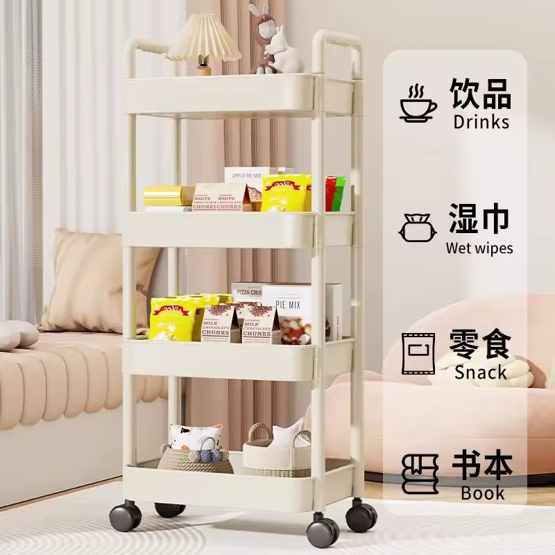 Trolley with Handlebar and Storage Rack, Floor-Standing, Multi-Layer Storage