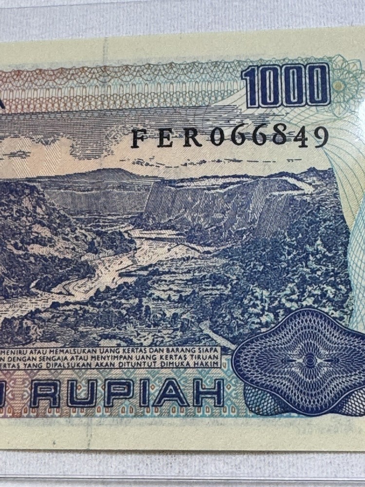 1980 Indonesia 1000 Rupiah Banknote
