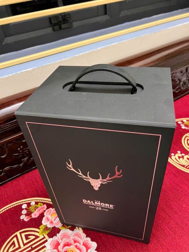 Paper box The DAIMORE 28 Years