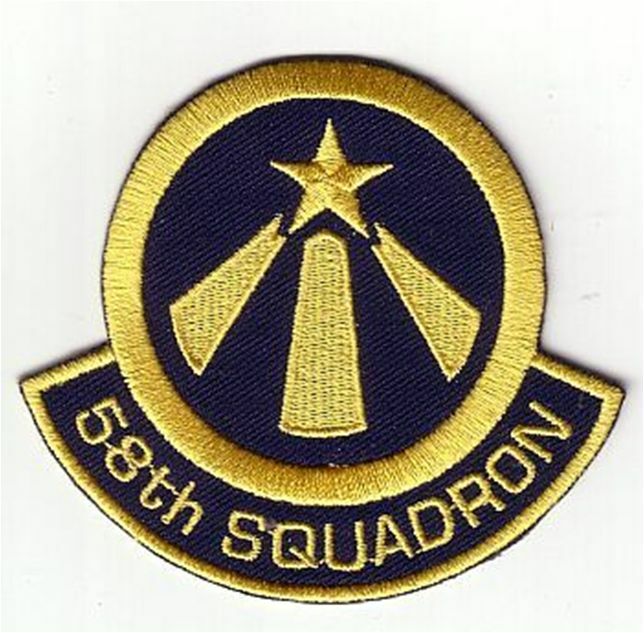 SPACE ABOVE & BEYOND 58TH SQUADRON  PATCH - SAAB06
