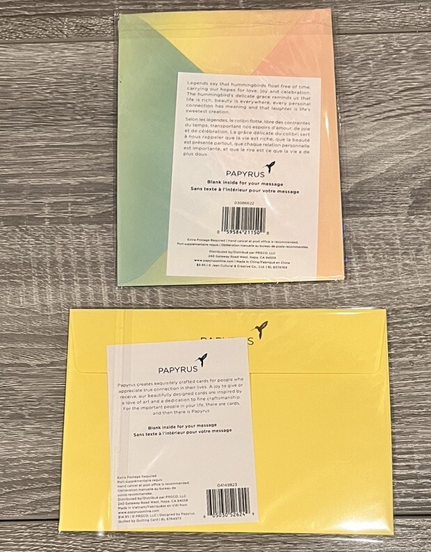 Blank - Variety pack of 2 by Papyrus