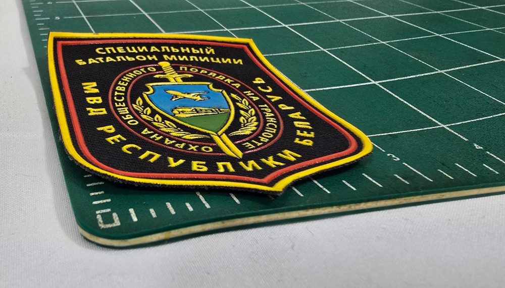 BELARUSIAN SPECIAL POLICE UNIT BELARUS TRANSPORTATION BATTALION 90s PATCH