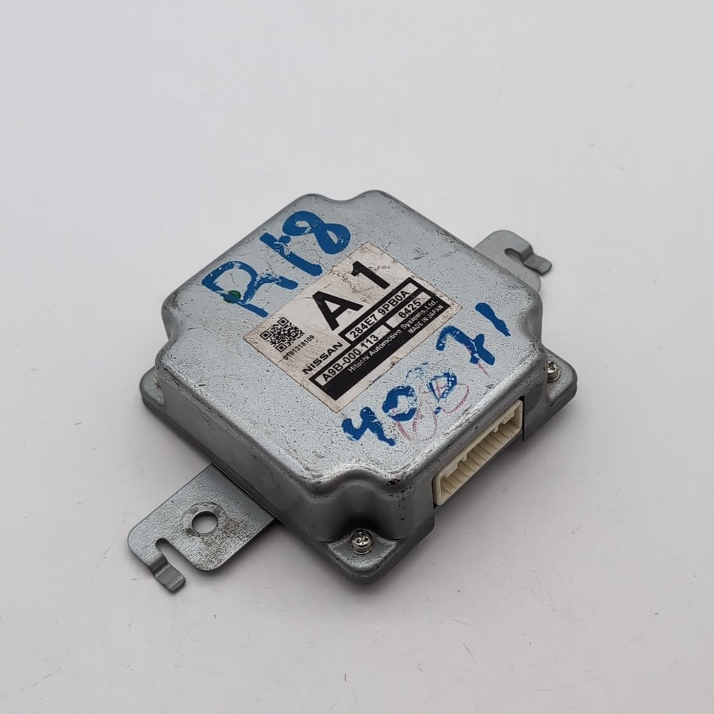2014 - 2017 Nissan Pathfinder Park Assist ADAS Control Module OEM 284E79PB0A