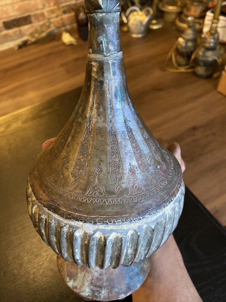 Antique Middle Eastern Islamic Copper Or Brass Jug Vessel Pitcher Arabic Script