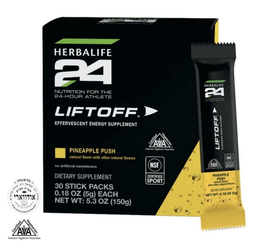 Herbalife 24 Liftoff Pineapple  - NEW 🍍 (30 Packets)
