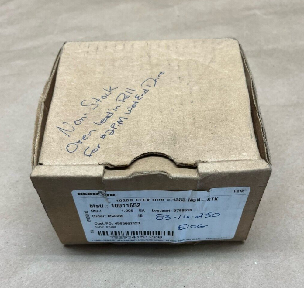 Rexnord 1020G Flex Hub 2.4355 10011652 (PA)