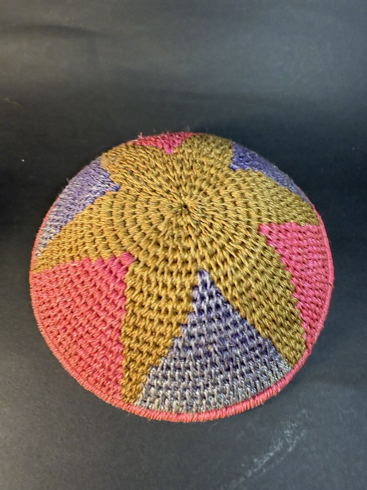 2 Small Woven Baskets Decor Pretty Vase & Bowl