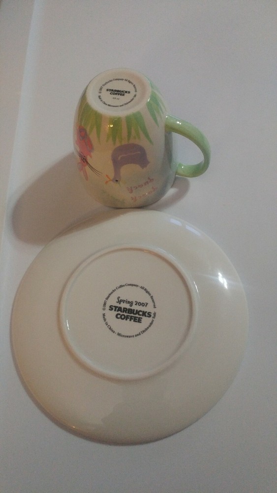 STARBUCKS Ceramic Coffee Cup & Saucer