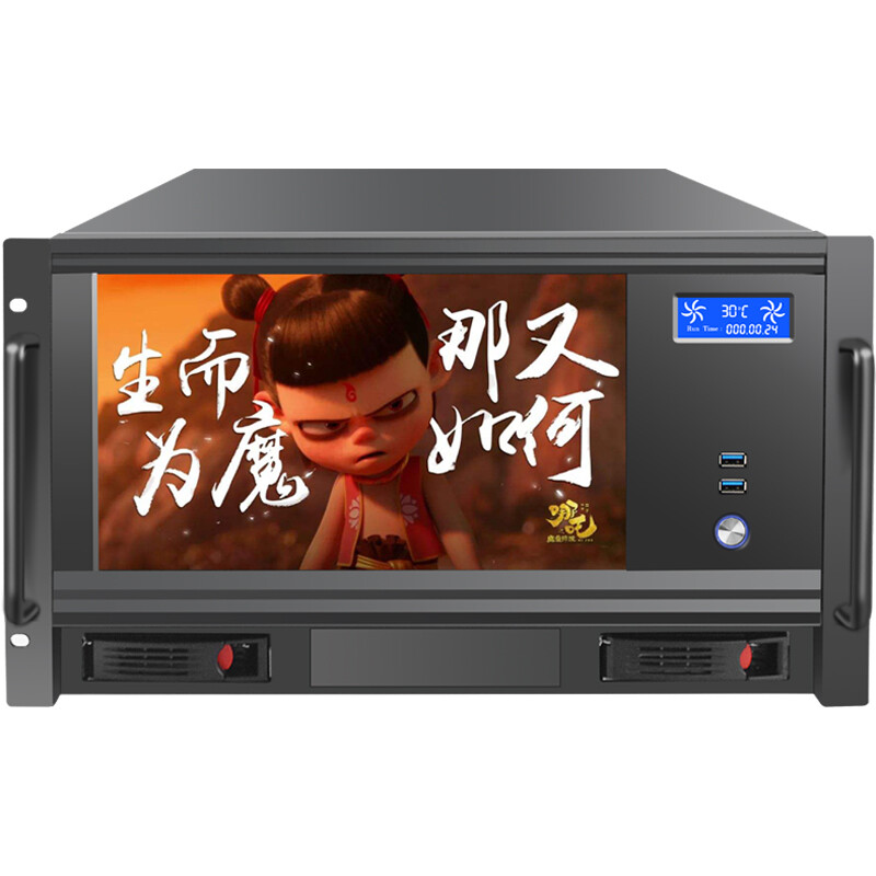 Brand New PC Computer Industrial Rack Mount Server Chassis Case with LCD Display