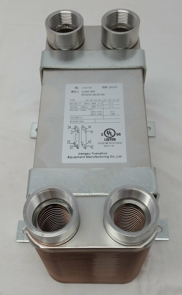 60 Plate Water to Water Brazed Plate Heat Exchanger 1 1/4" FPT Ports w/ Brackets