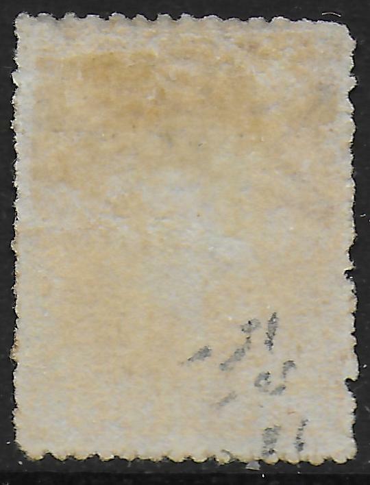 Ceylon stamps 1861 SG 34 MLH VF
