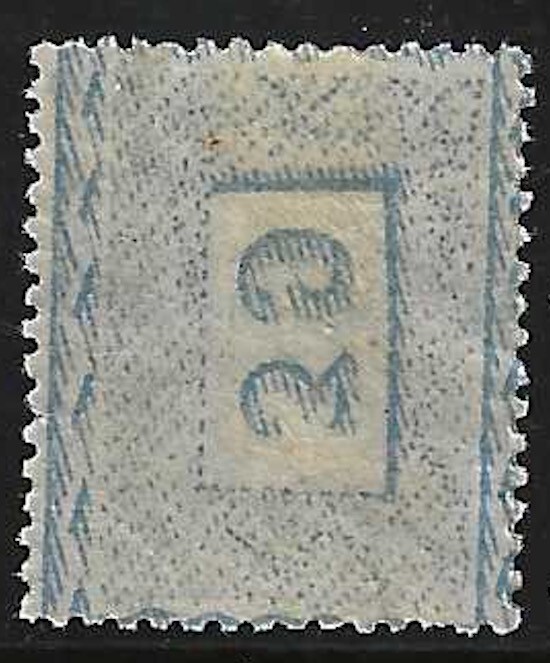 Spain, 1875, Scott #219, Mint, Never Hinged
