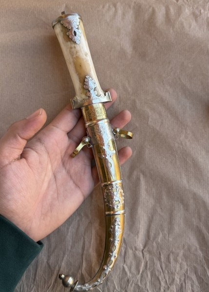 Ancient Islamic Dagger Silver Engraved Blade Sword