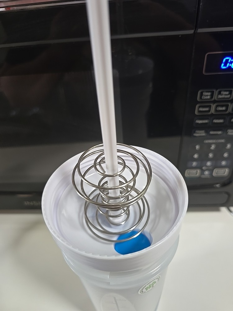 BPI Sports Perfect Shaker
