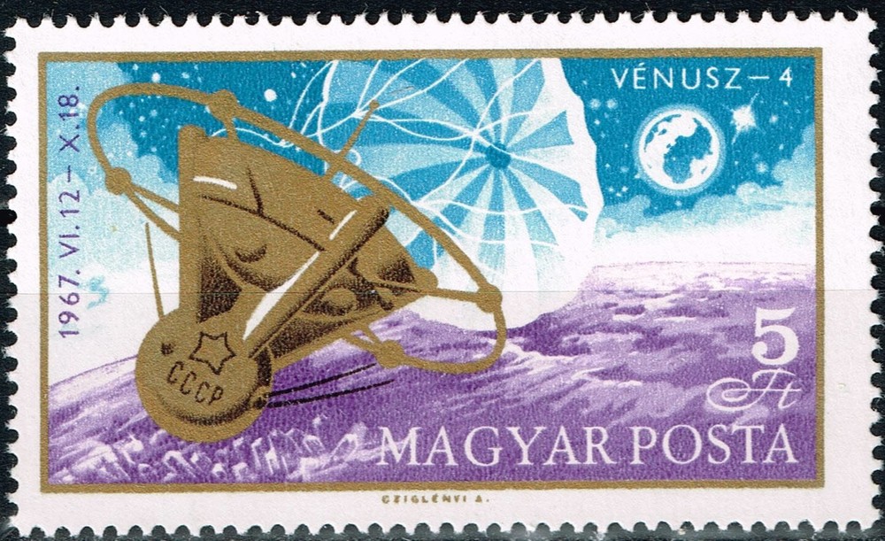 Hungary Soviet Space Venus Exploration stamp 1967 MNH