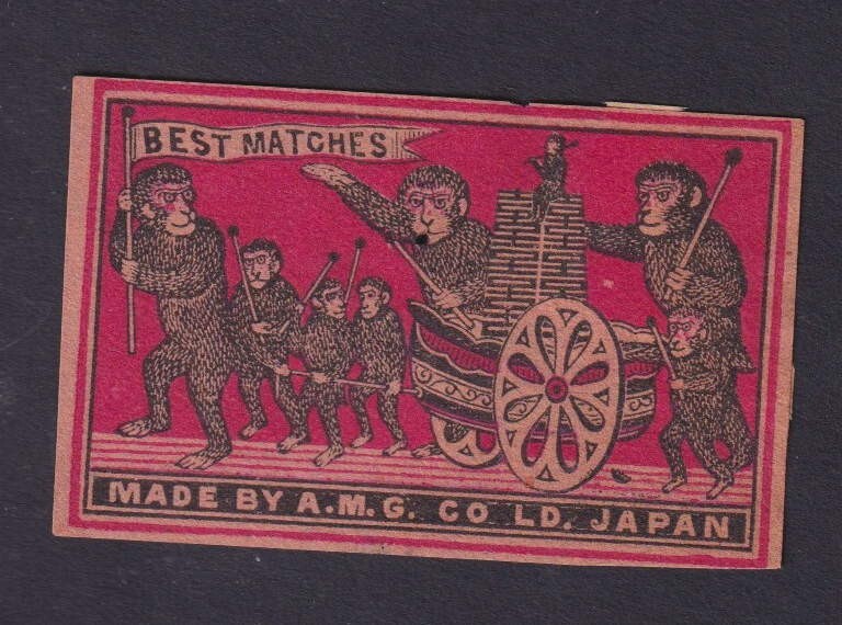 Old    Matchbox  label  Japan BN177050 Monkey