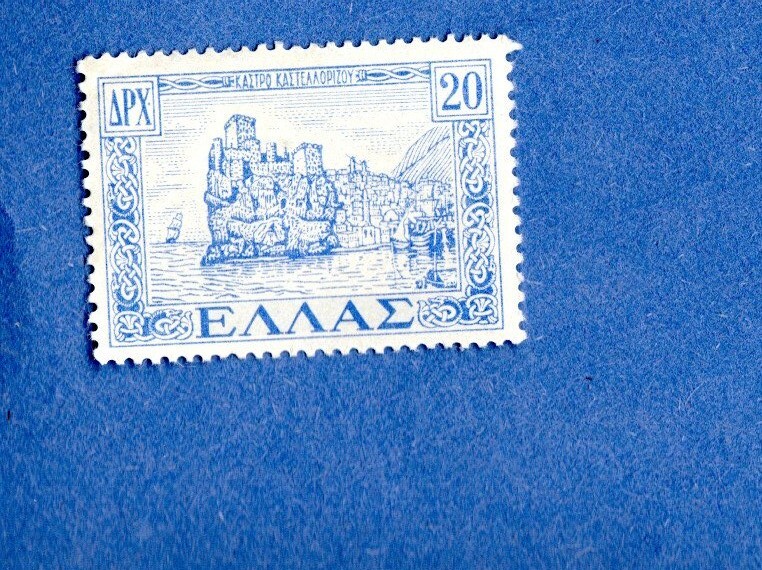 GREECE 506 MNH CASTELLORIZO CASTLE