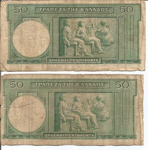 2 GREECE 50 DRACHMAI 01/01/1939