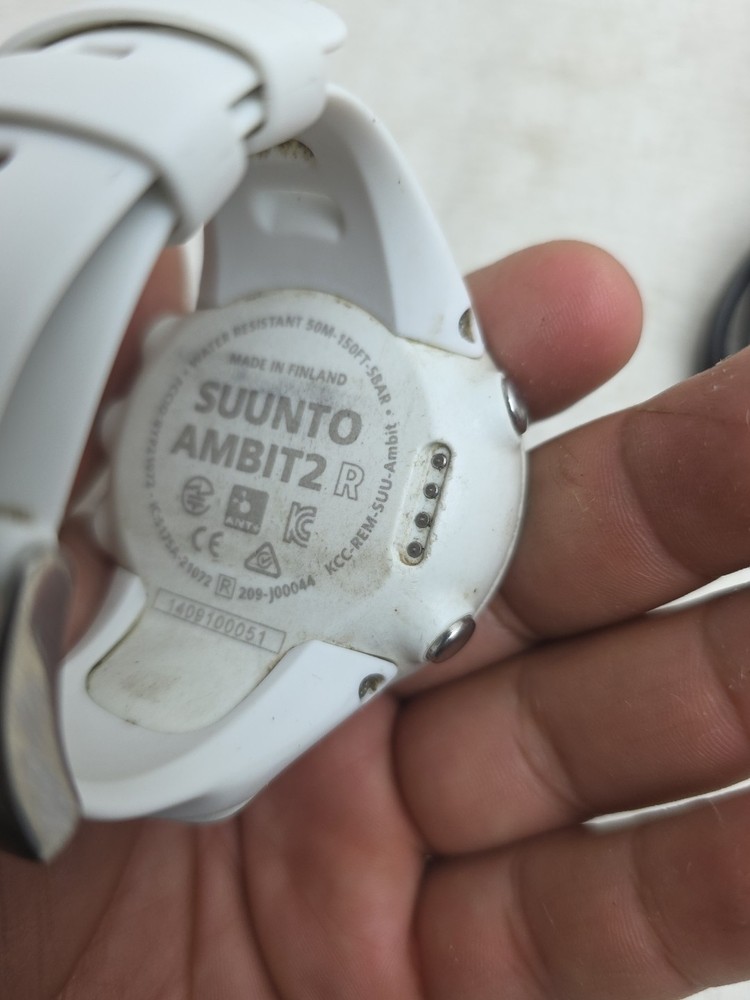 Suunto ambit 2 R white.