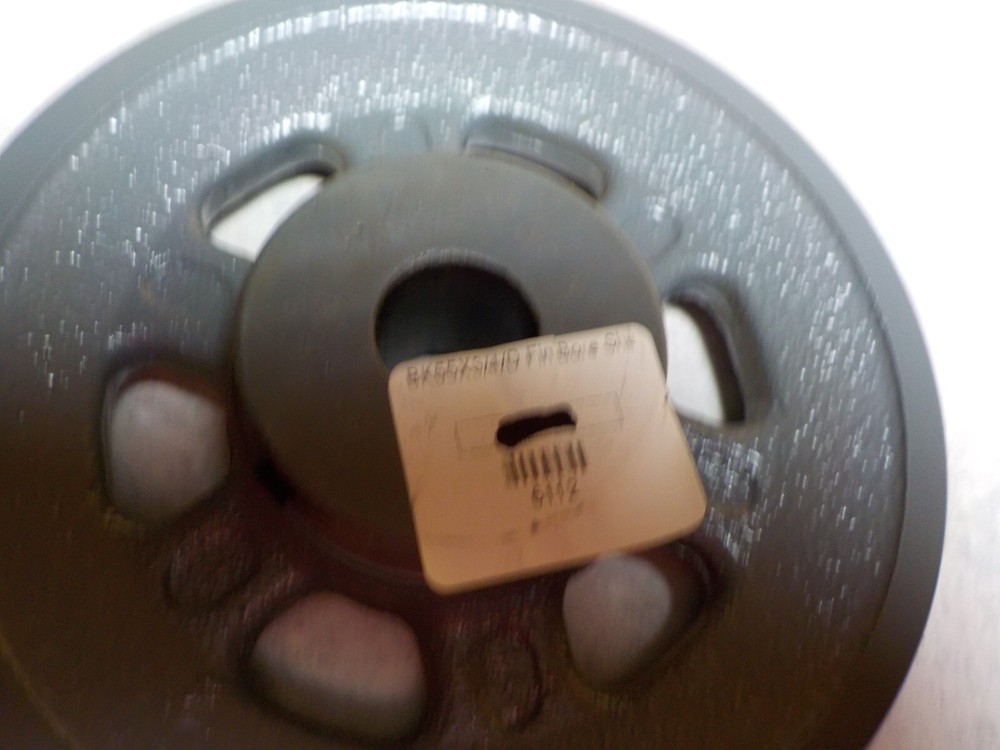 AMEC BK55 X 3/4 PULLEY 5 1/4 REPLACEMENT