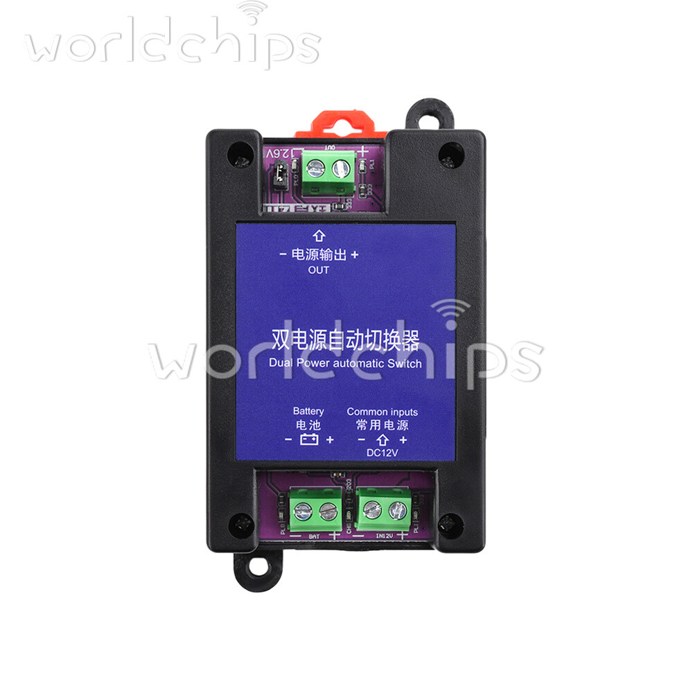 Dual Power Automatic Switcher UPS Emergency Power Failure Auto Transfer Switch