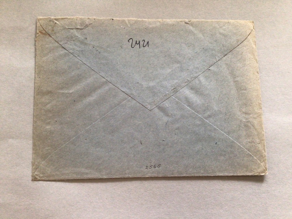 Poland registered postal cover 66262