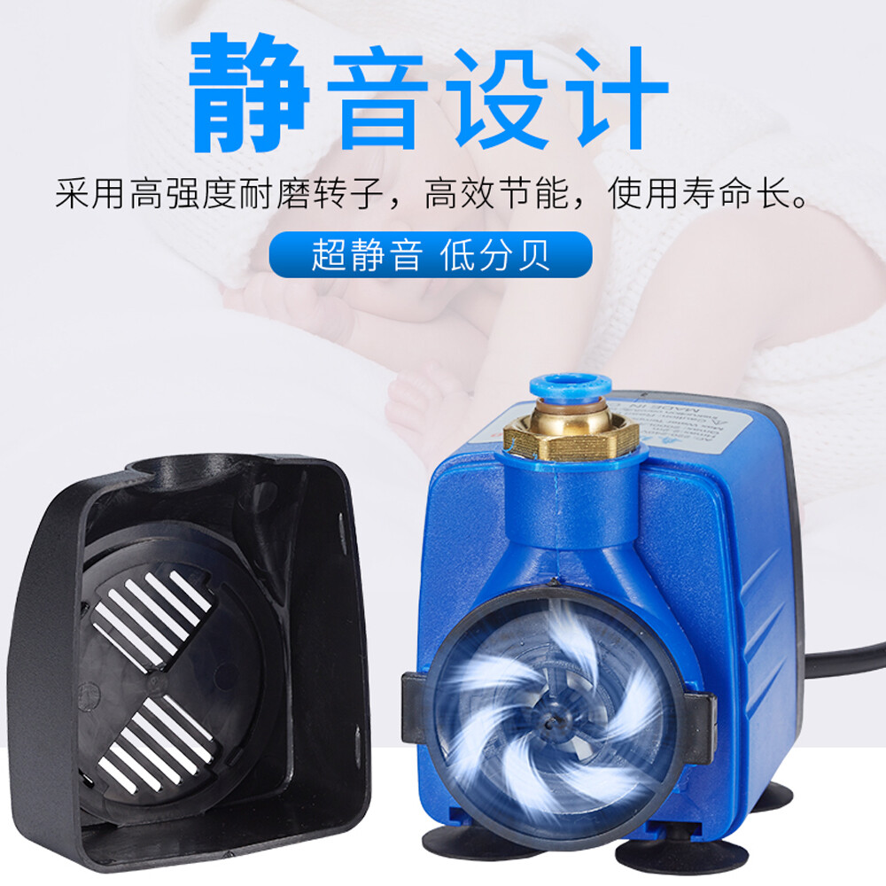 220V Small Home Engraving Machine Circulating Cooling Pump Spindle Silent Pumps