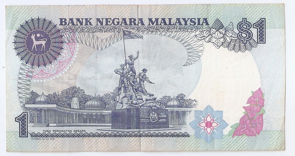 Malaysia 1 ringgit ND (1986) T. A. Rahman