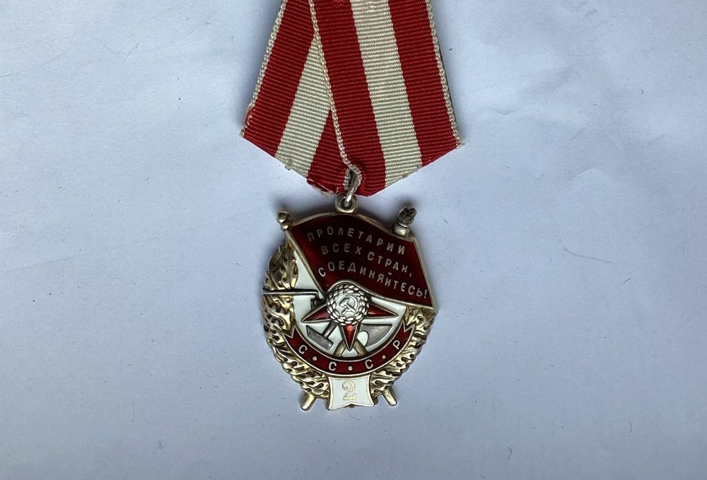 soviet silver order medal red banner 2