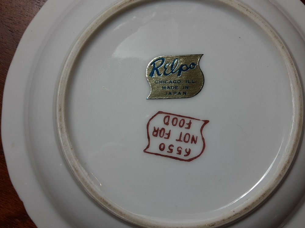 Relpo Chicago Creamer Made in Japan