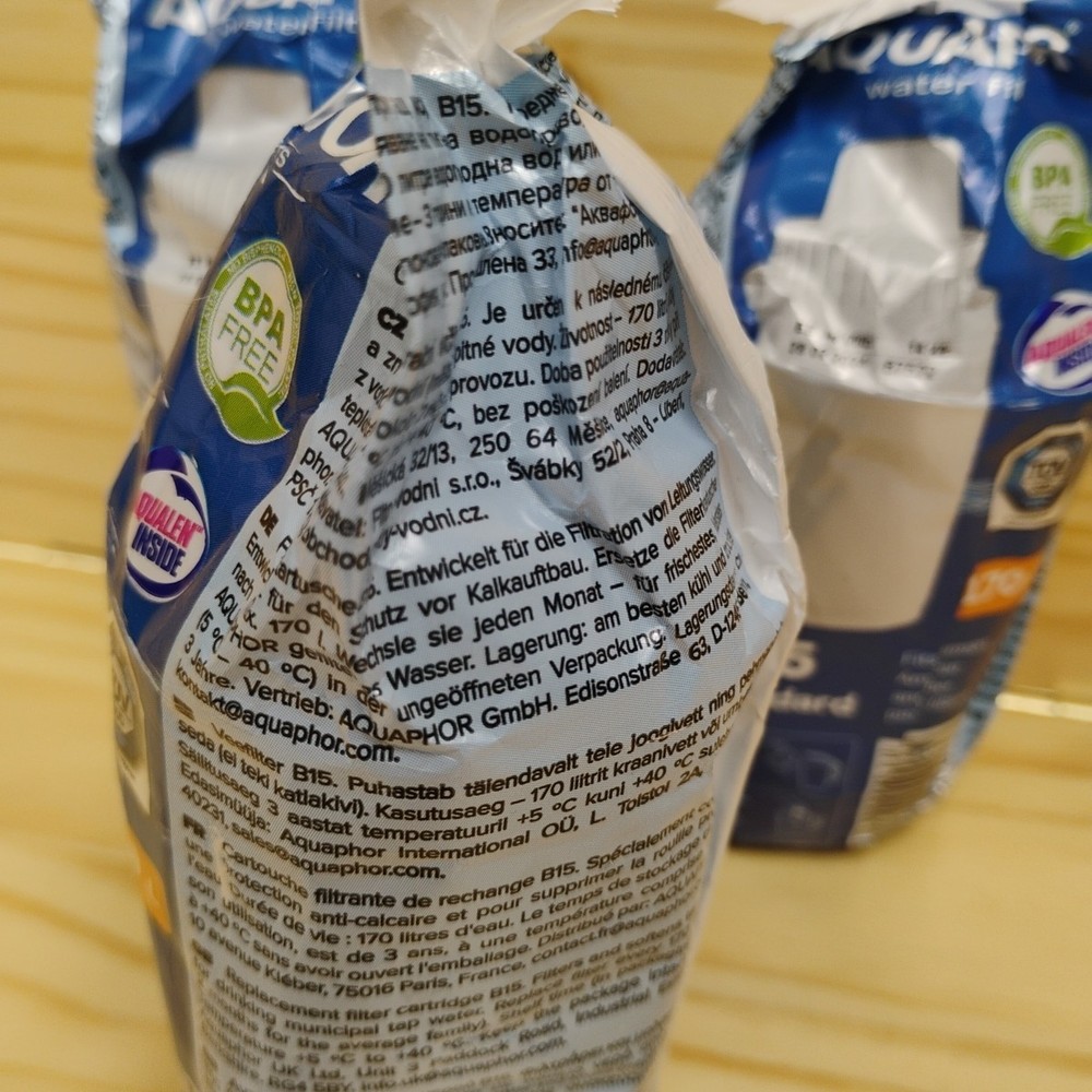 3 Aquaphor Water Filter B15 Standard sealed packages Expiration 2/24