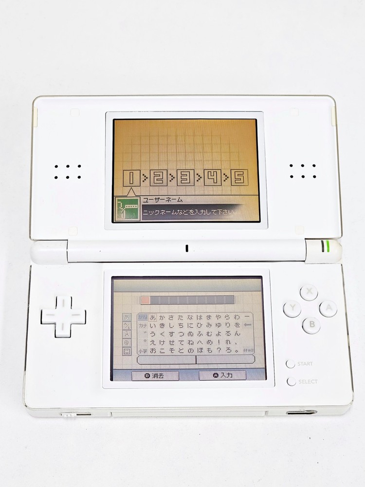 Nintendo DS Lite Console White 245