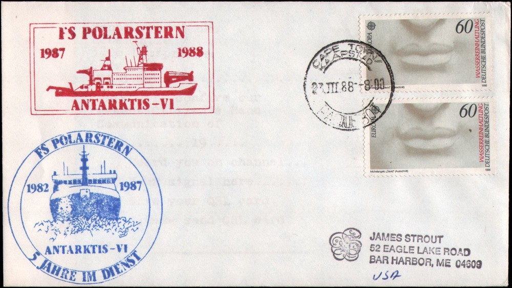 to Bar Harbor ME, 1988