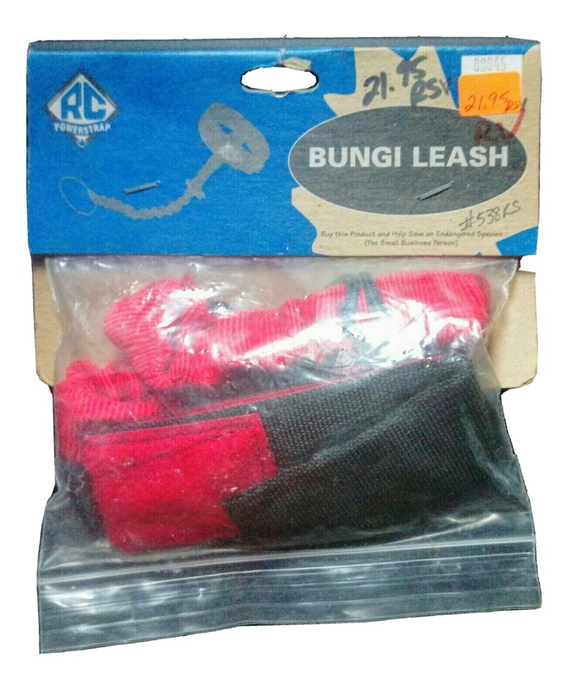 BUNGIE  LEASH SPORTS