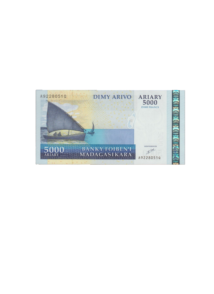 MADAGASCAR 2006 5000 ARIARY BANKNOTE P91 UNCIRCULATED