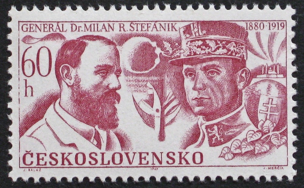 1969 Czechoslovakia 1625 MNH
