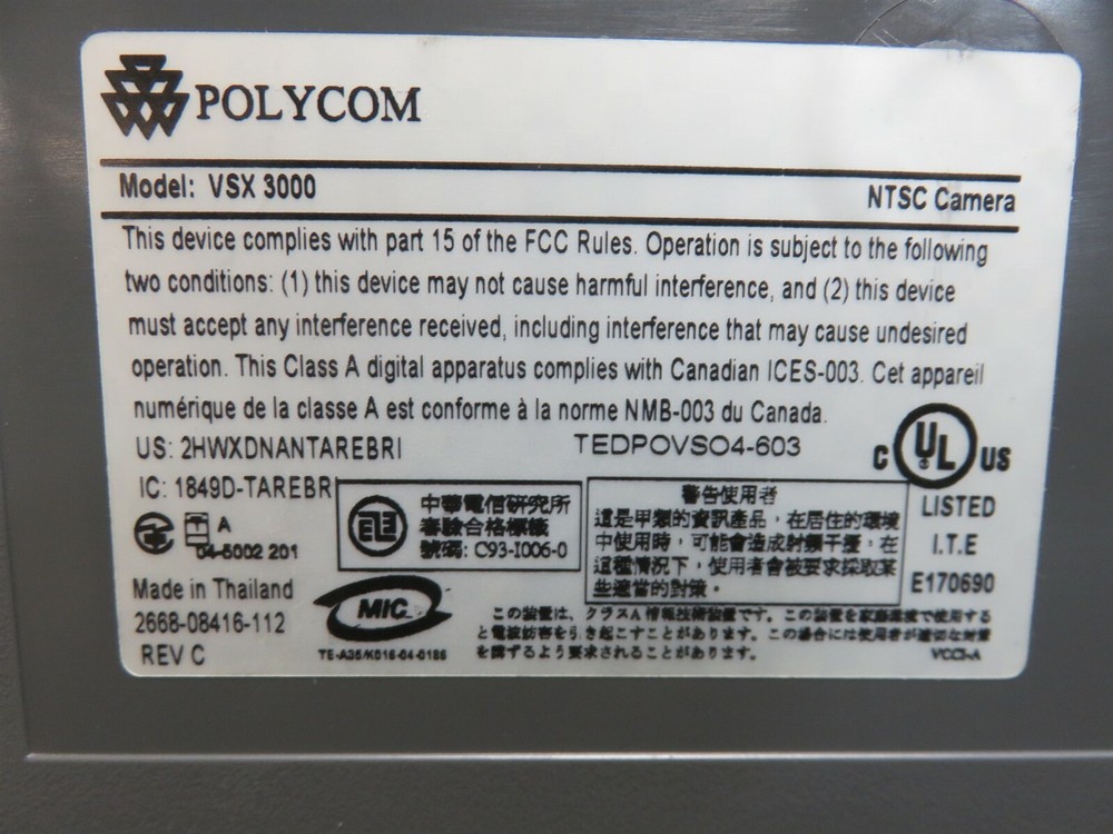 Polycom VSX 3000 Video Camera Conferencing System Monitor