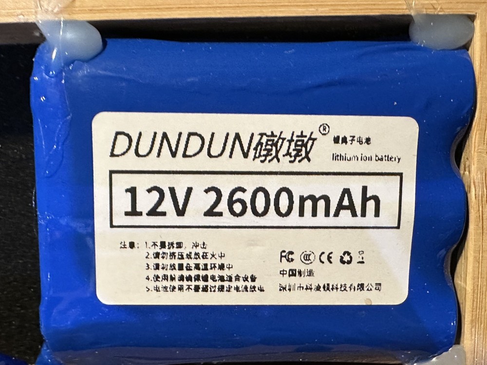 Bamboo Retro Model Rocket Launch Controller