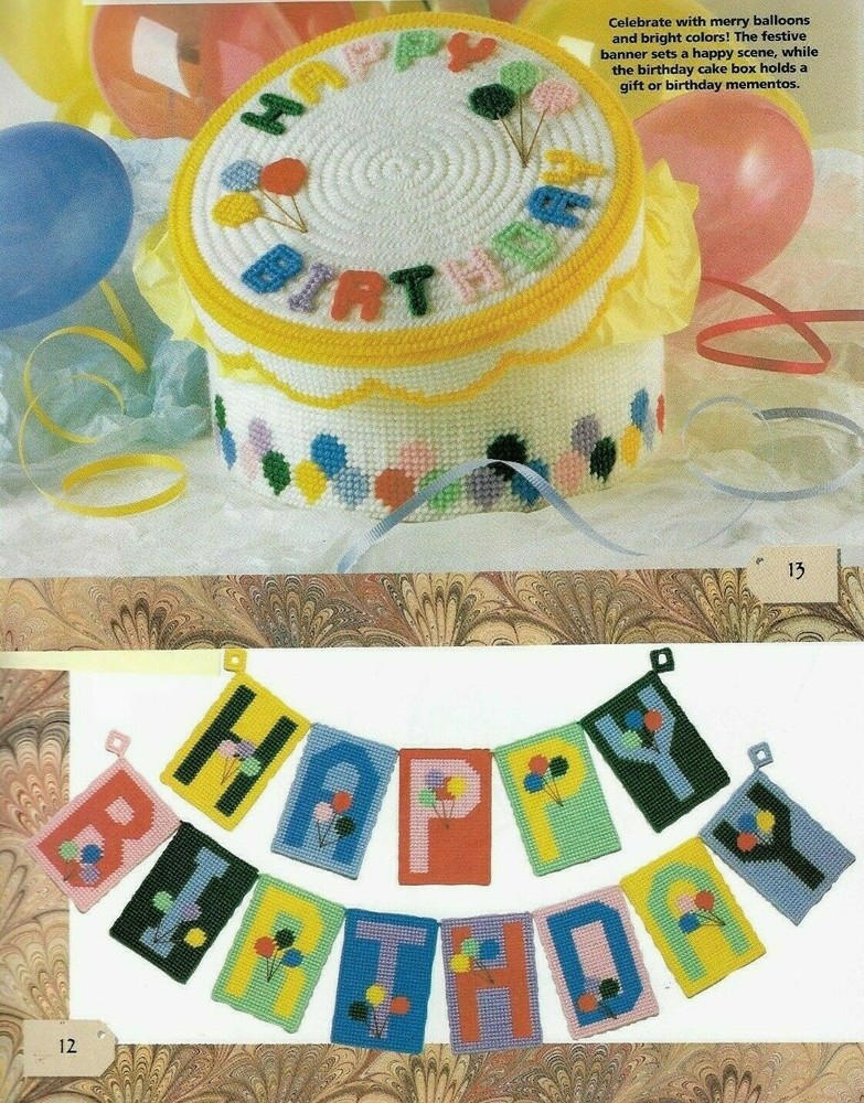 BIRTHDAY PARTY CAKE BOX & BANNER PLASTIC CANVAS PATTERN INSTRUCTIONS