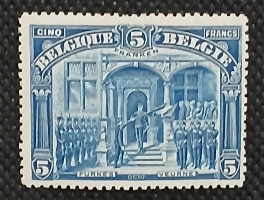 Belgium 1915 Scott #121 Mint