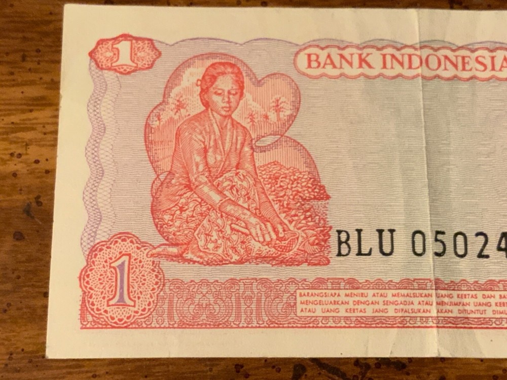 Indonesia Note 1 Rupiah 1968 Banknote