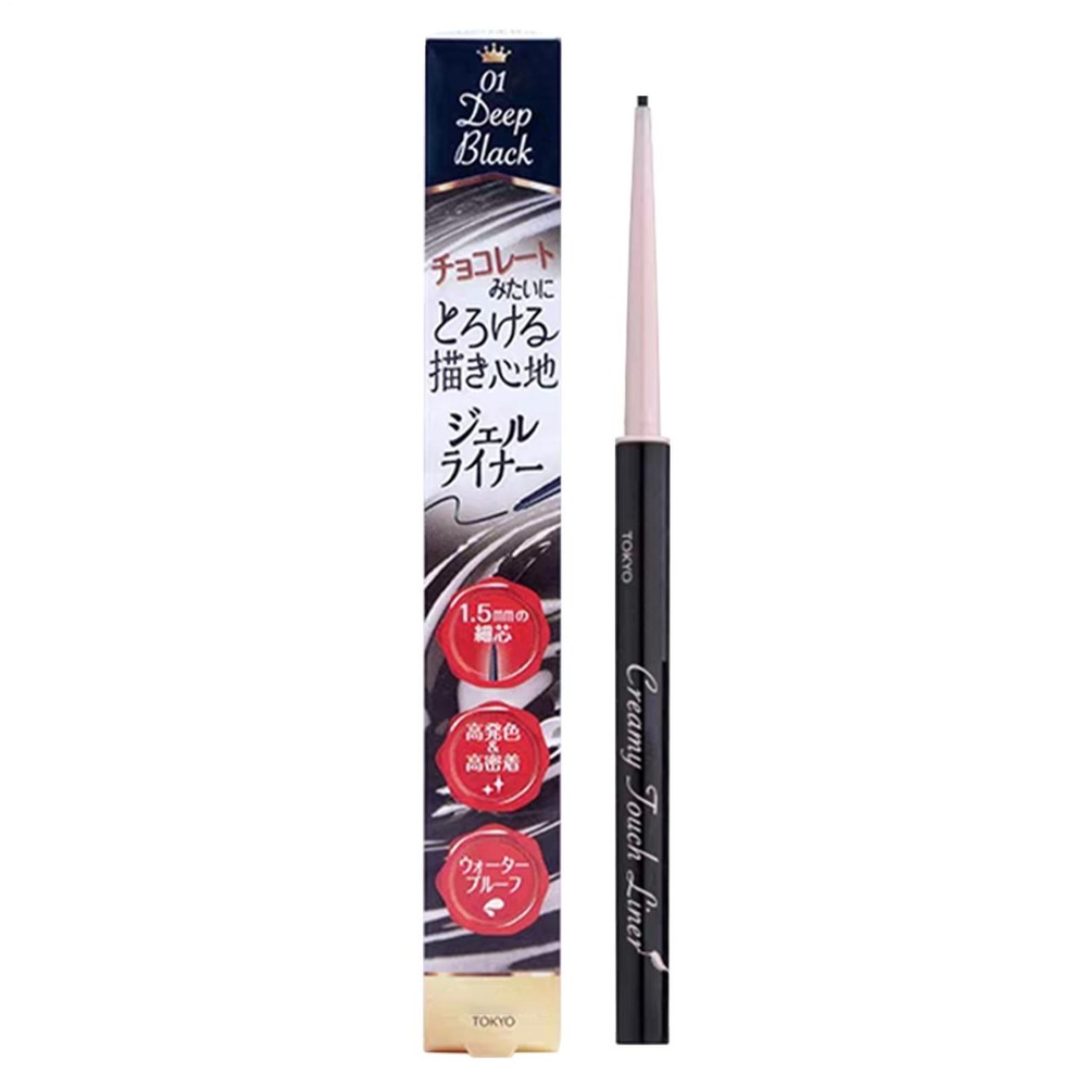CANMAKE Creamy Touch Liner 02 Medium Brown / 01 Deep Black
