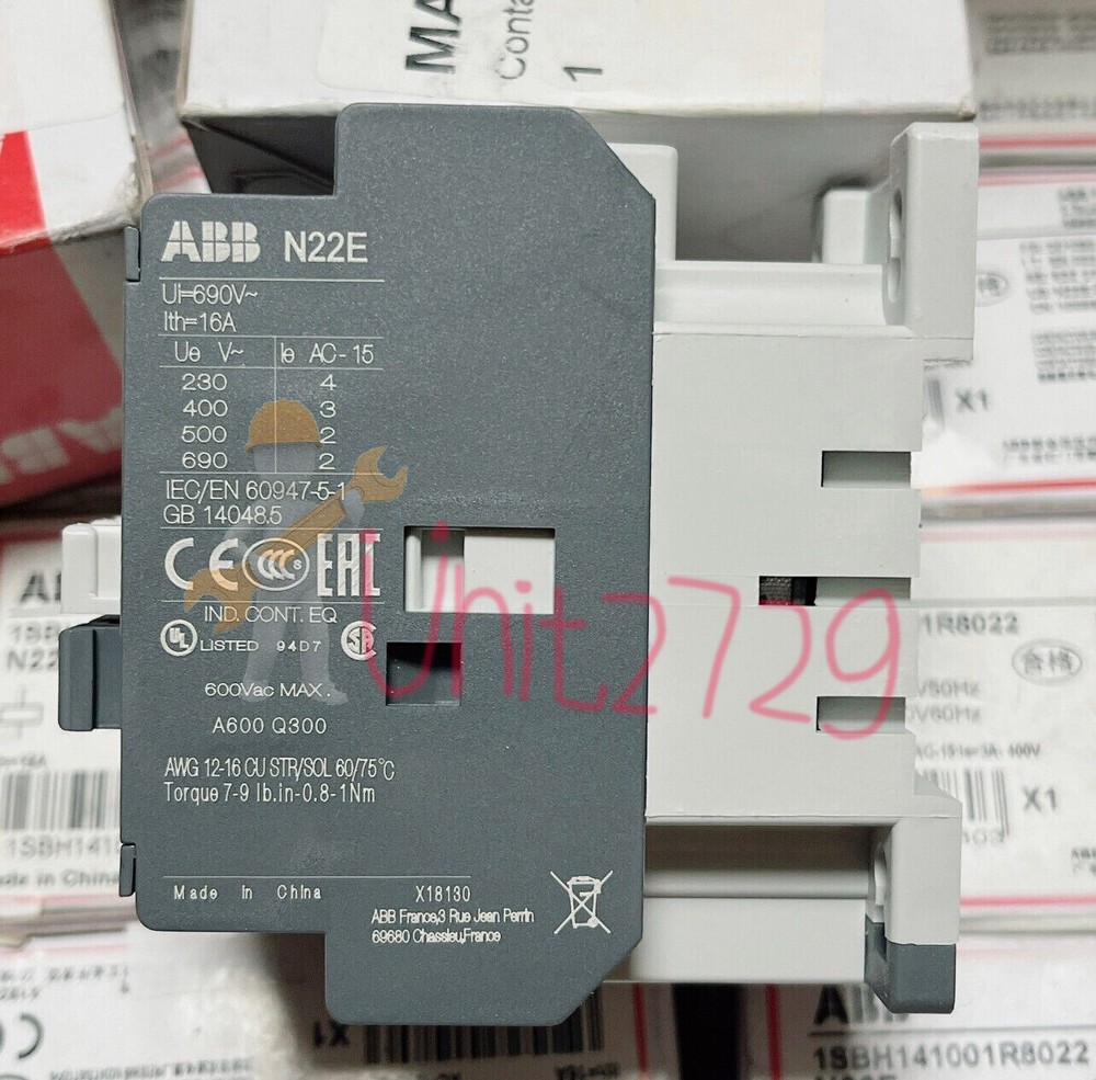 1pcs N22E relay ~