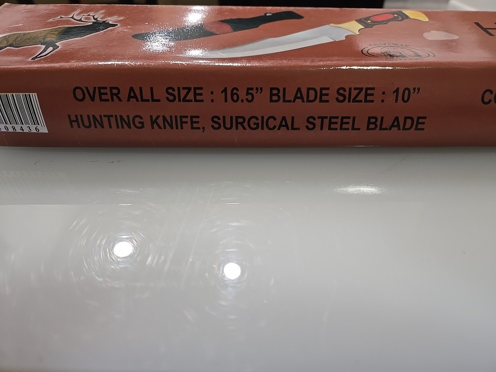 16.5 Inch Hunting Knife.