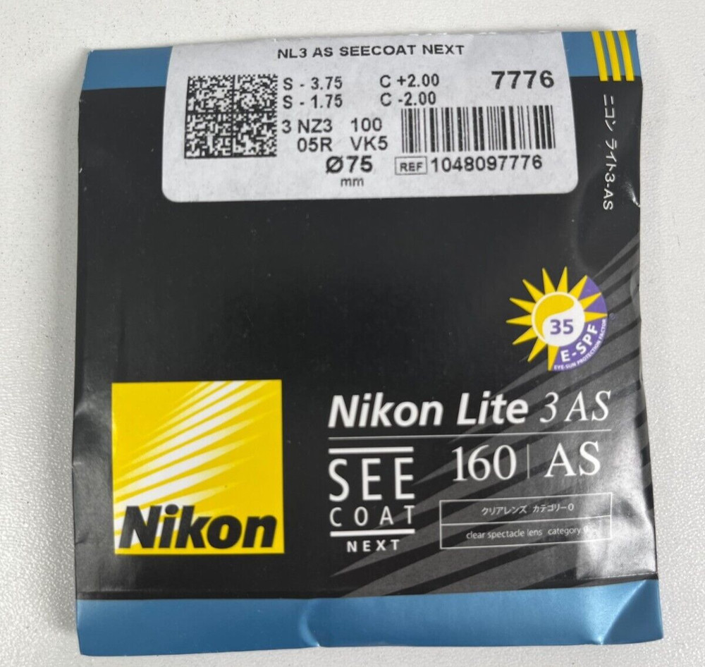 Nikon Lite 3 AS 1.60 SeeCoat Next Lens