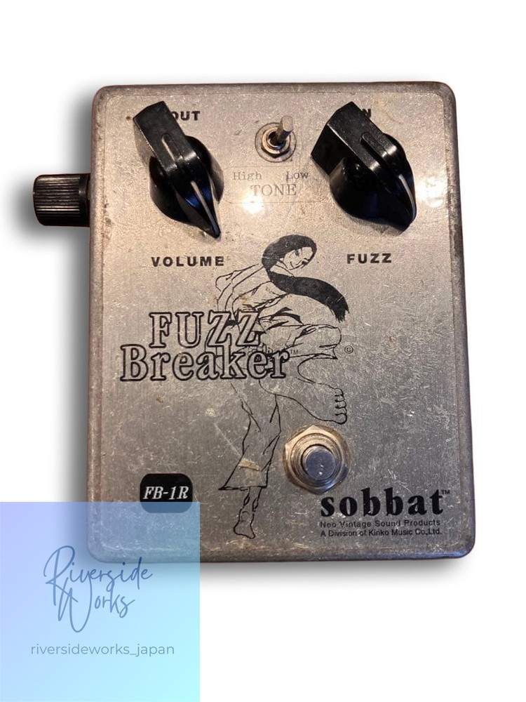 sobbat FB-1R “FUZZ Breaker