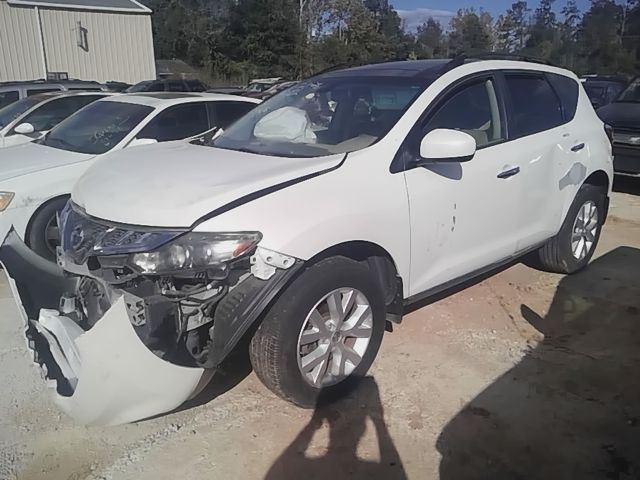 MURANO 2014 Fuse Box Cabin 6757