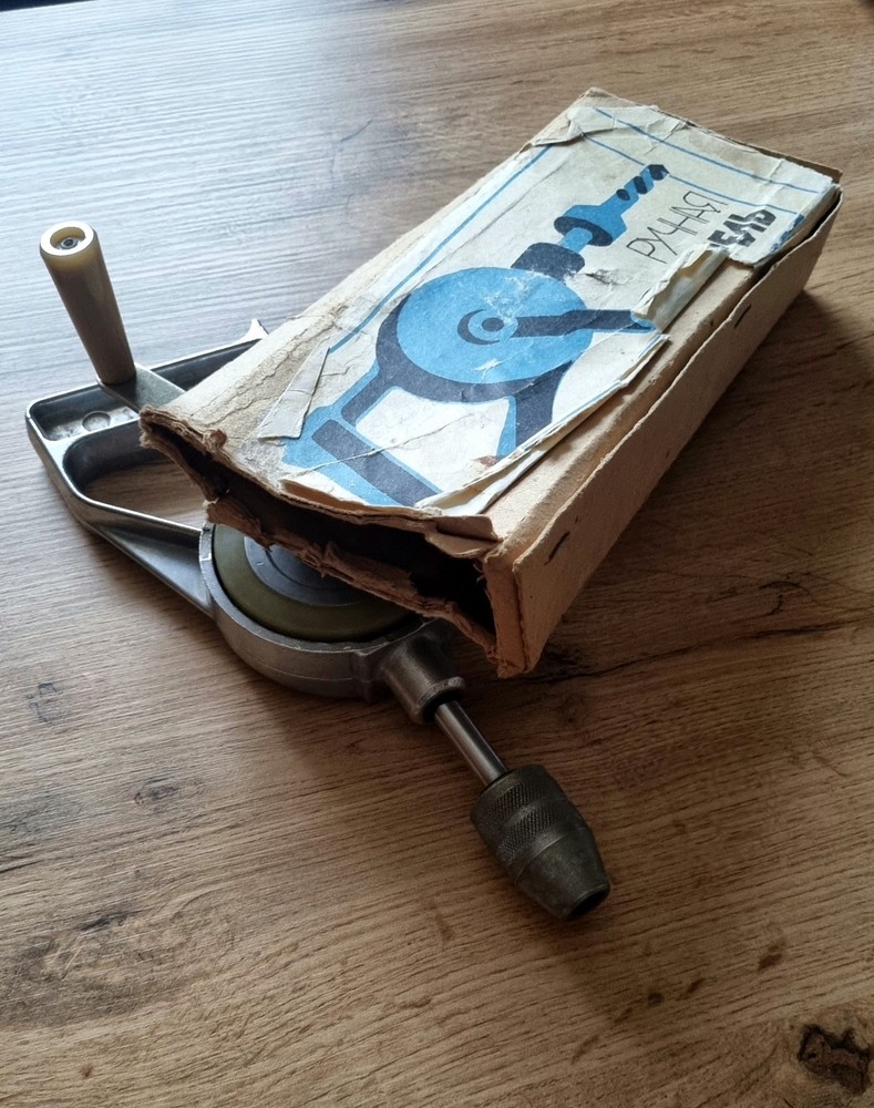 Vintage Hand Drill Ussr Soviet 80s'